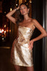 Load image into Gallery viewer, Sparkly Champagne Jacquard Strapless Short Cocktail Dress